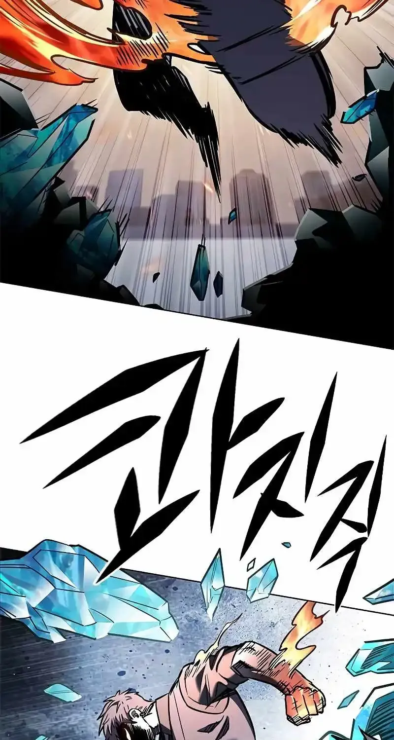 Eleceed Kainu Manga Chapter 311 Page 118
