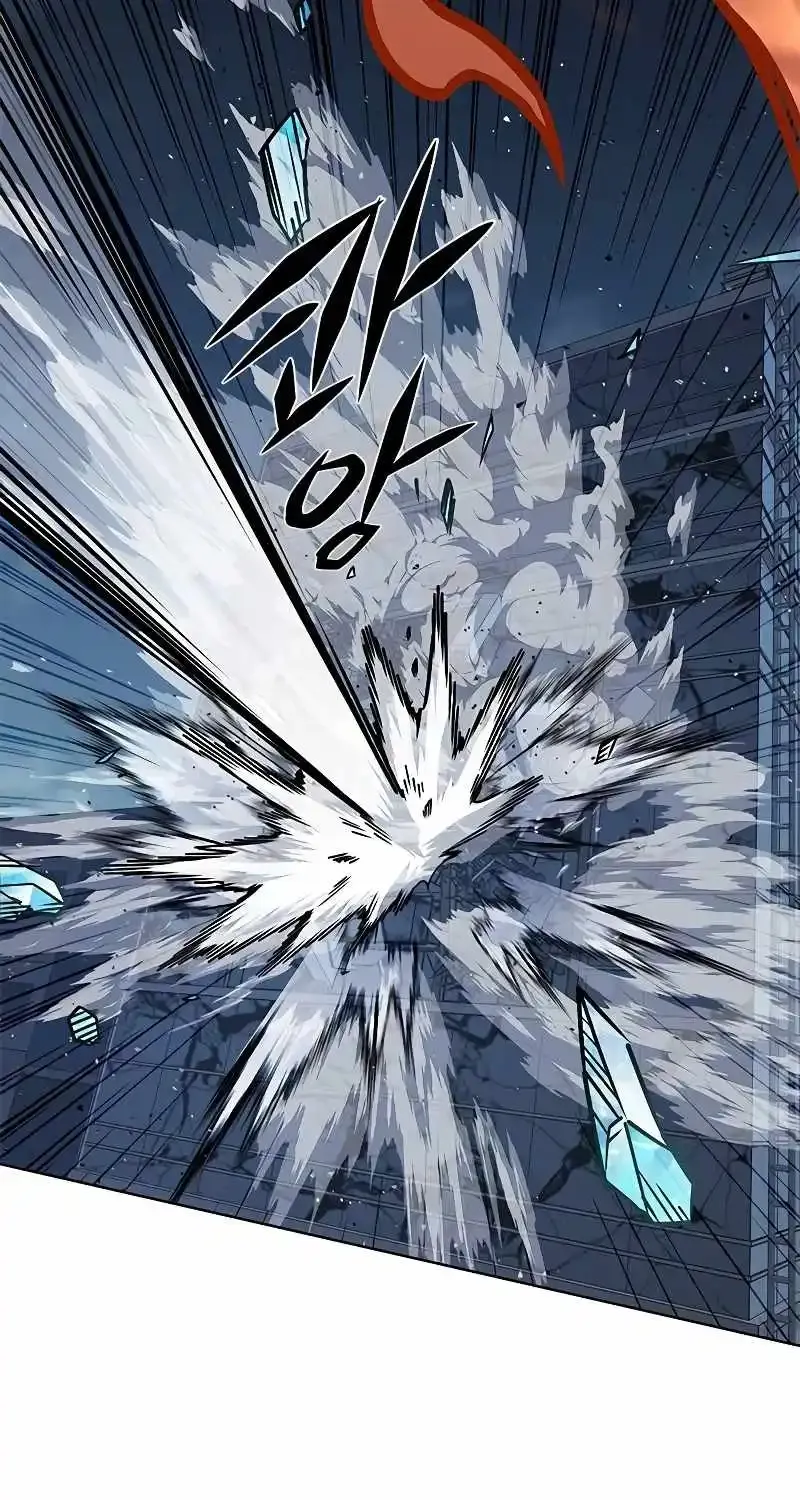 Eleceed Kainu Manga Chapter 311 Page 128