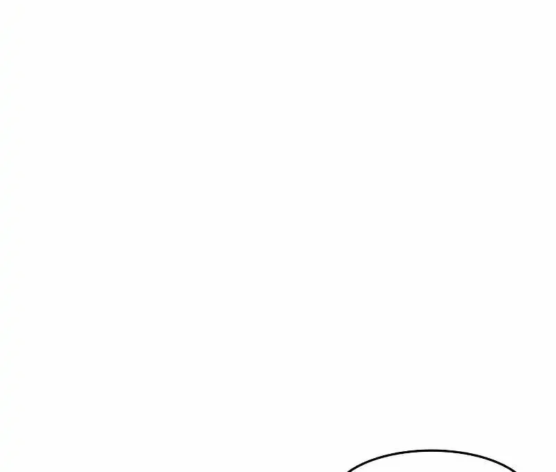 Eleceed Kainu Manga Chapter 311 Page 133