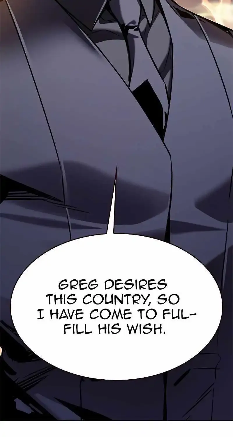 Eleceed Kainu Manga Chapter 310 Page 77
