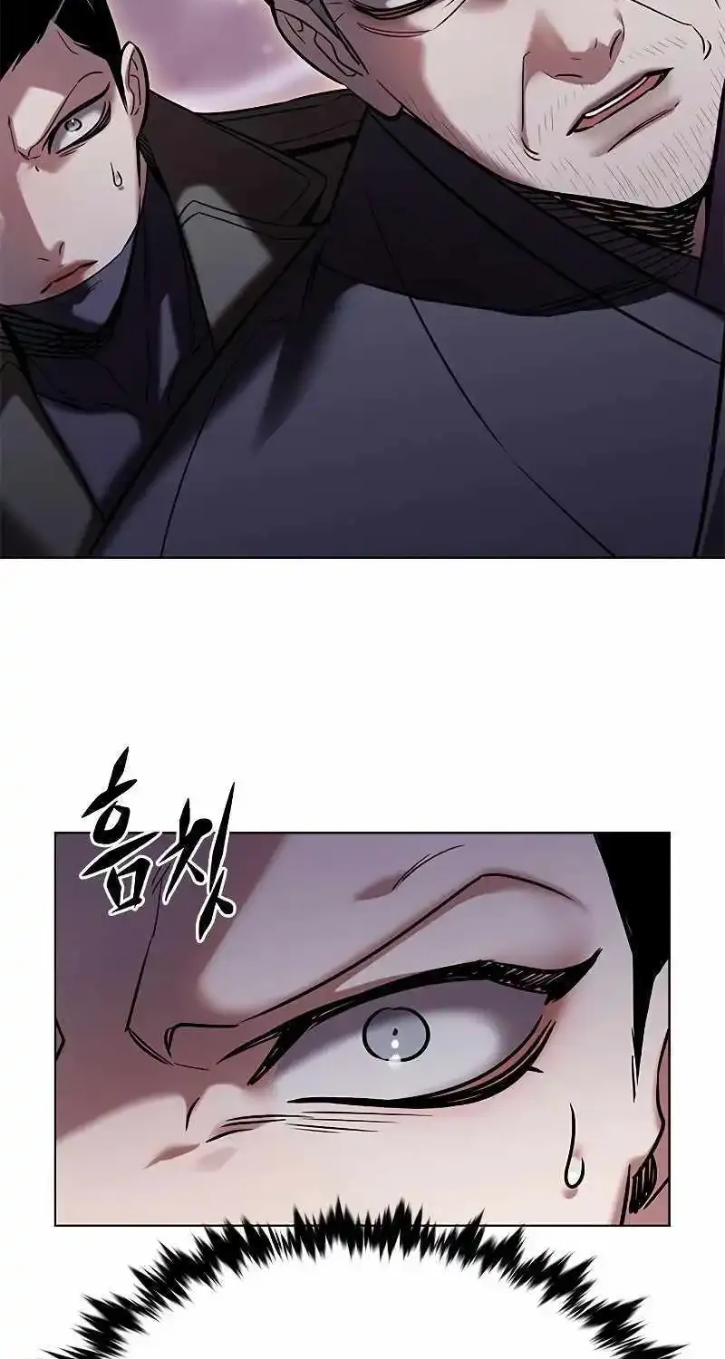 Eleceed Kainu Manga Chapter 310 Page 79