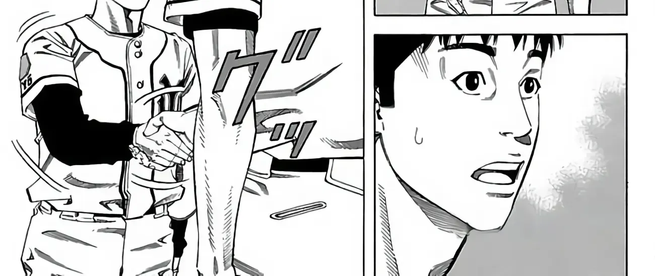 Go And Go Kainu Manga Chapter 80 Page 30