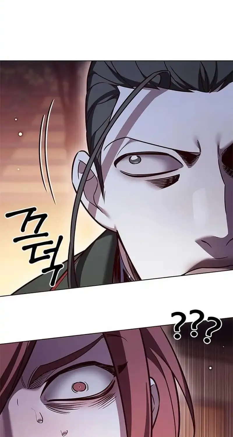 Eleceed Kainu Manga Chapter 306 Page 33