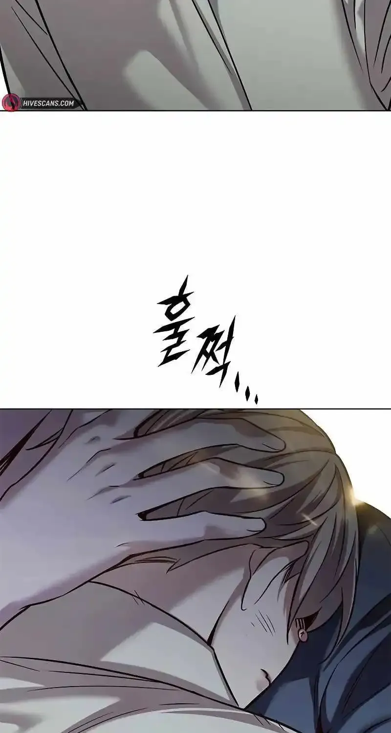 Eleceed Kainu Manga Chapter 303 Page 78