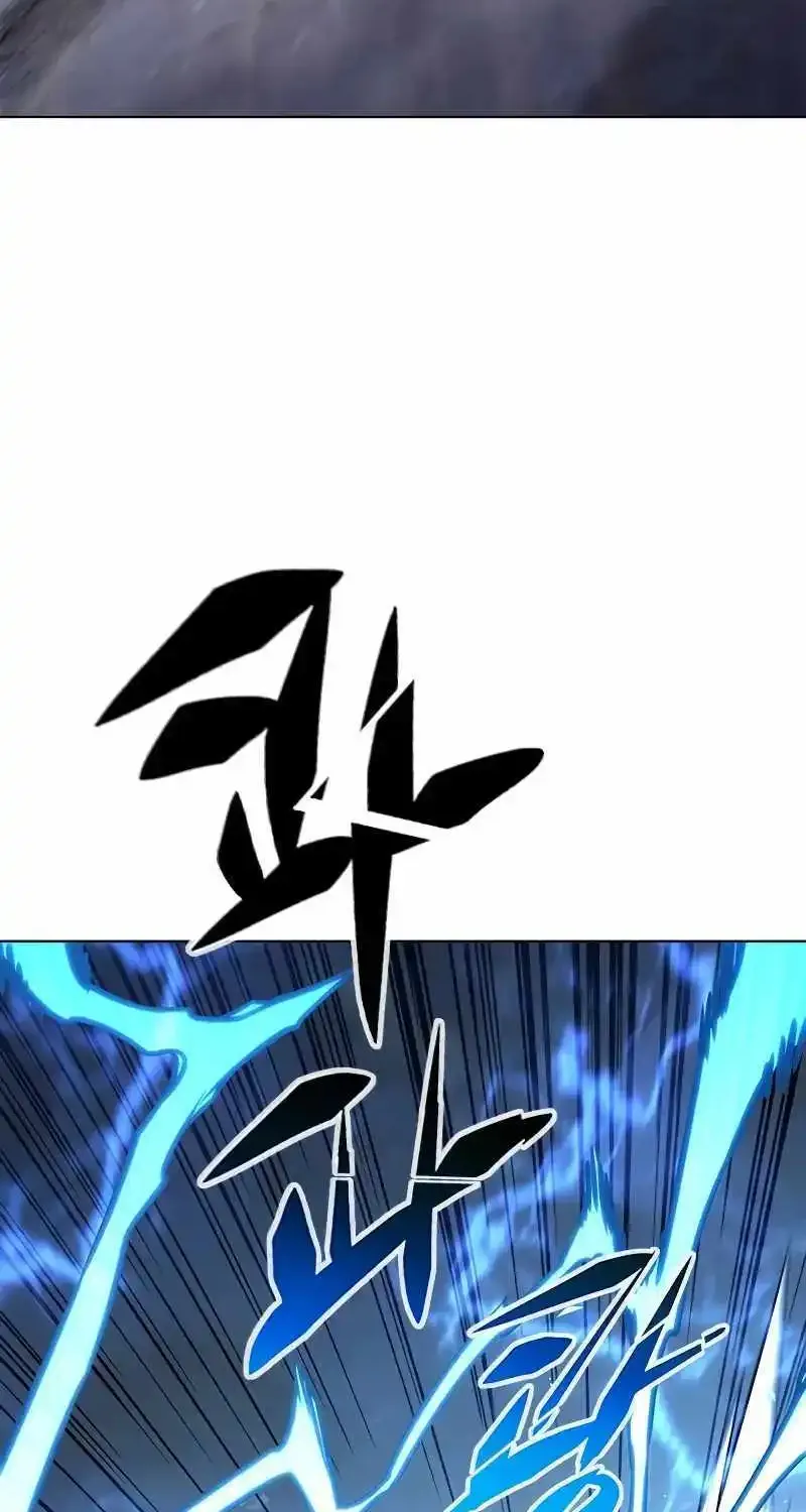 Eleceed Kainu Manga Chapter 303 Page 81