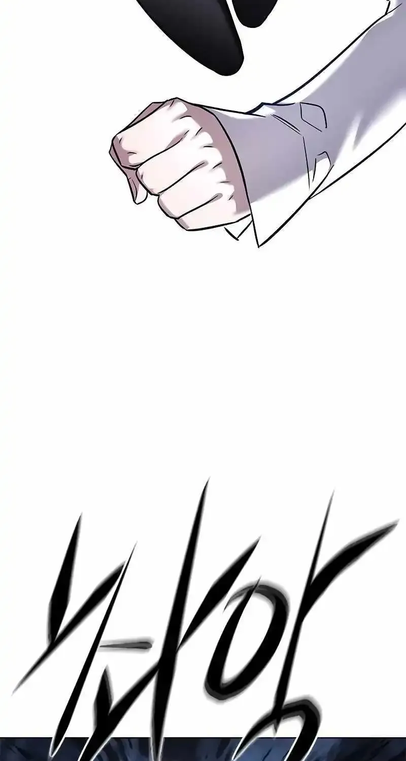 Eleceed Kainu Manga Chapter 301 Page 41