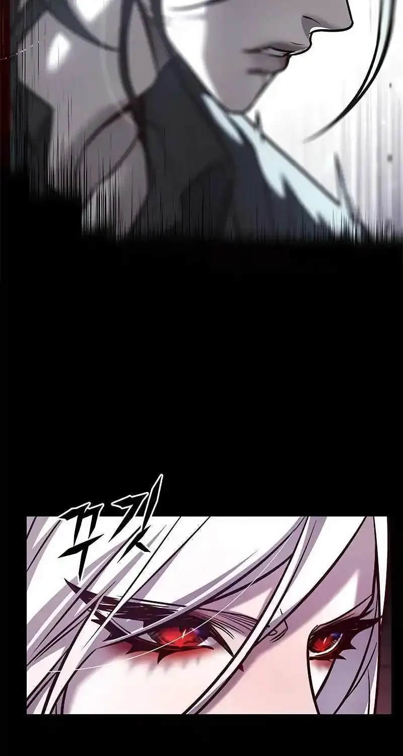 Eleceed Kainu Manga Chapter 299 Page 6