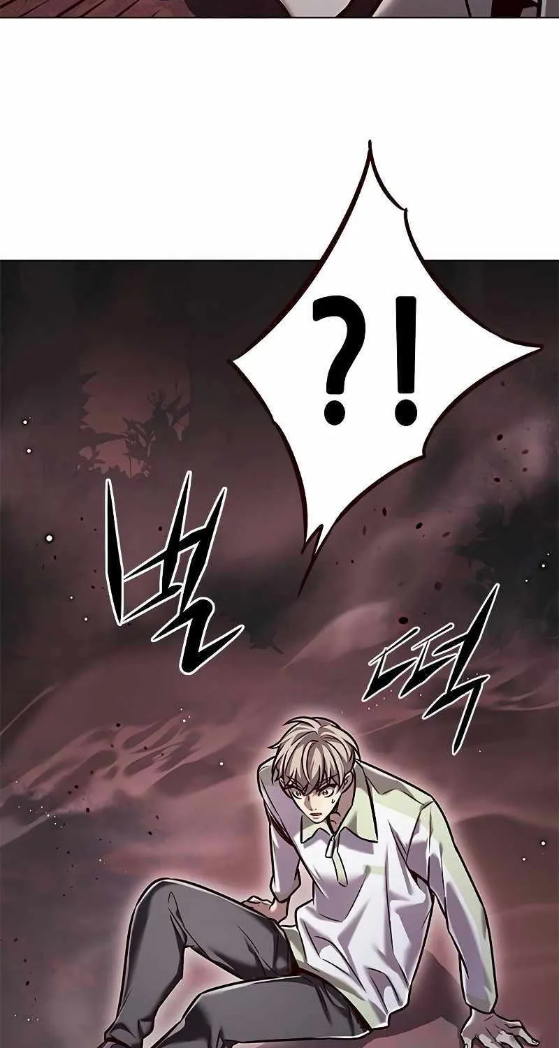 Eleceed Kainu Manga Chapter 295 Page 78