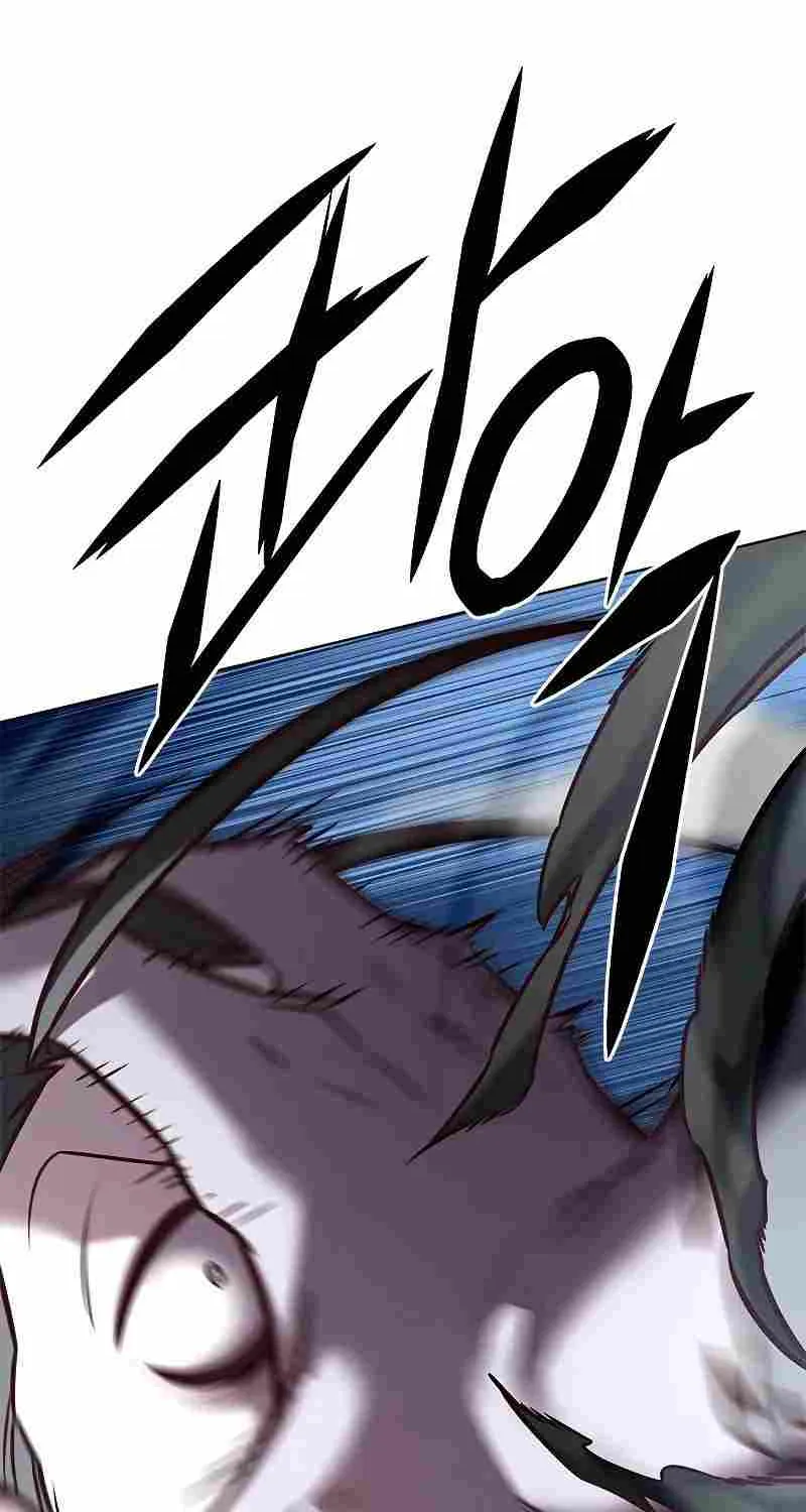 Eleceed Kainu Manga Chapter 290 Page 77