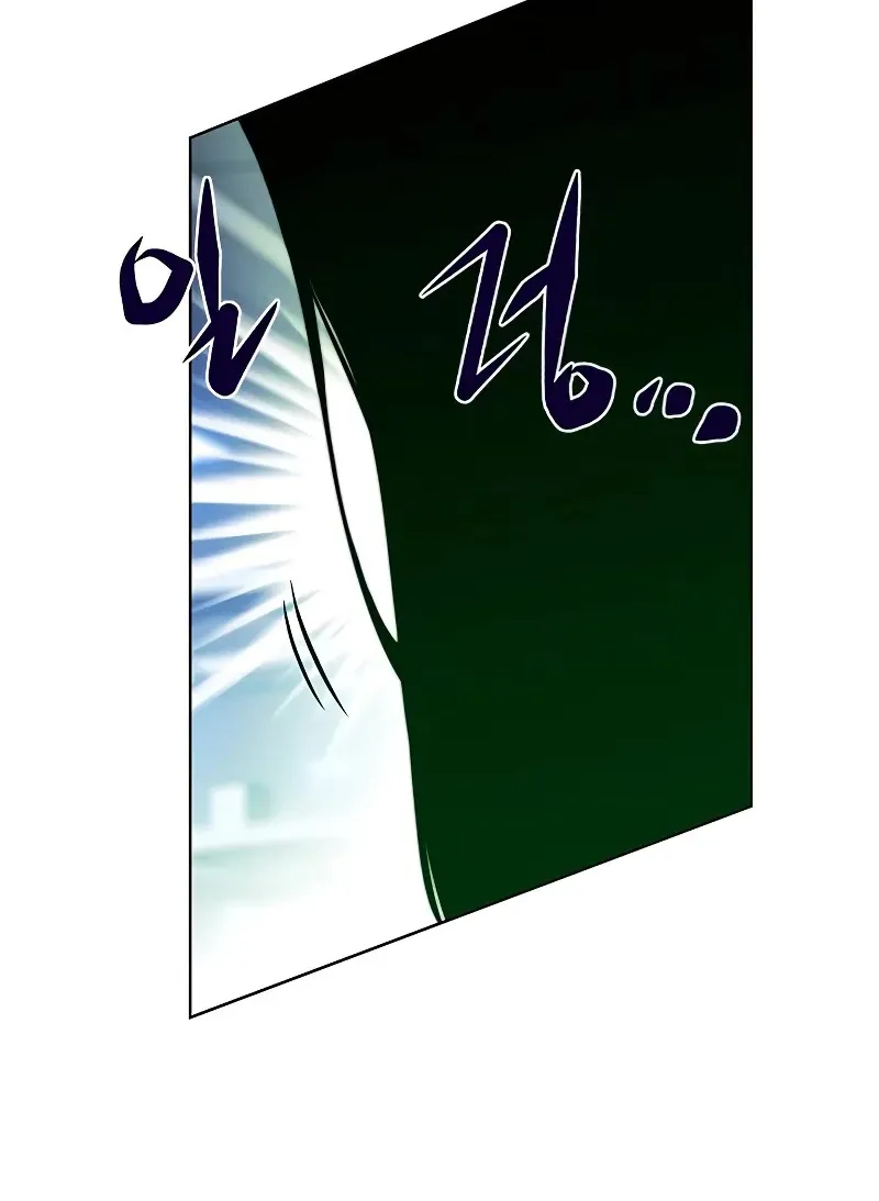 Eleceed Kainu Manga Chapter 286 Page 108