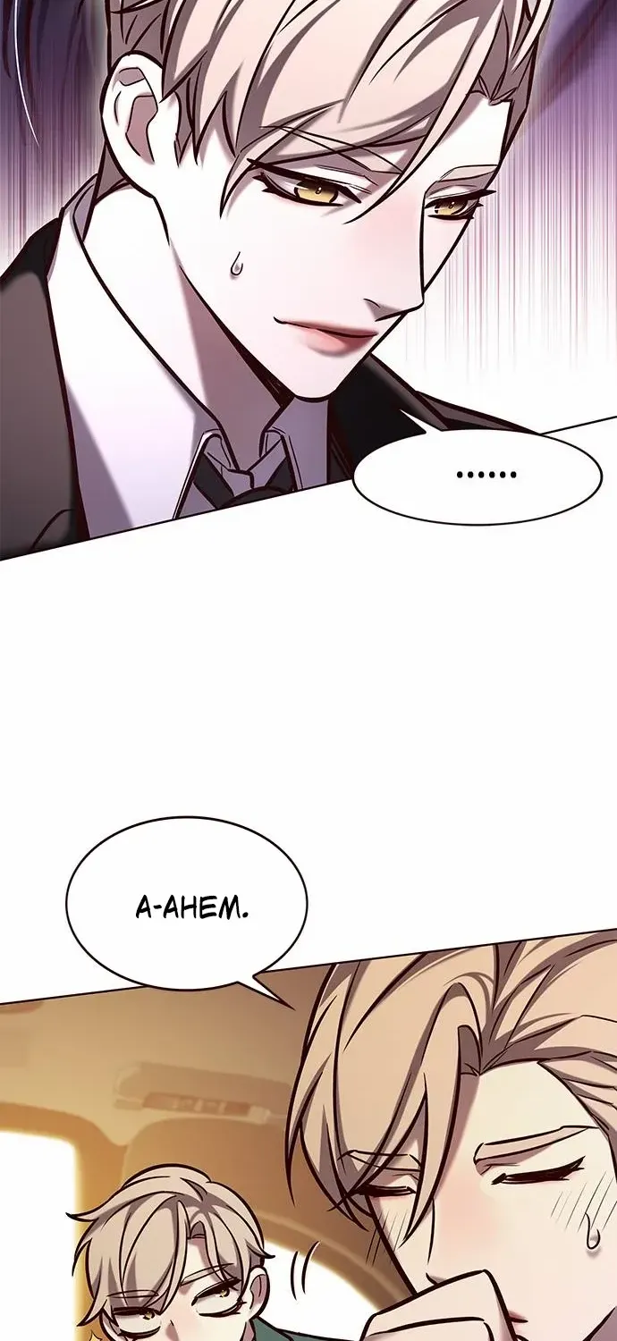 Eleceed Kainu Manga Chapter 282 Page 44