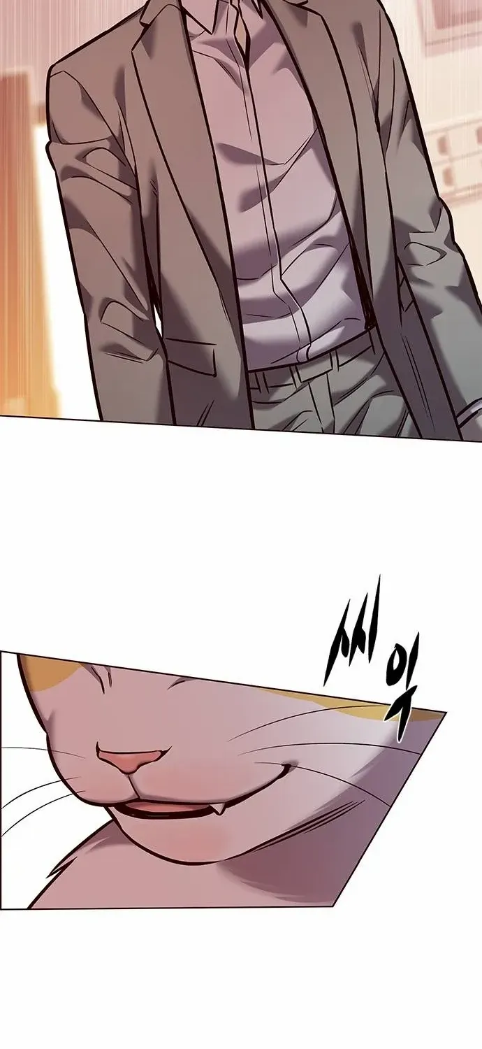 Eleceed Kainu Manga Chapter 282 Page 76