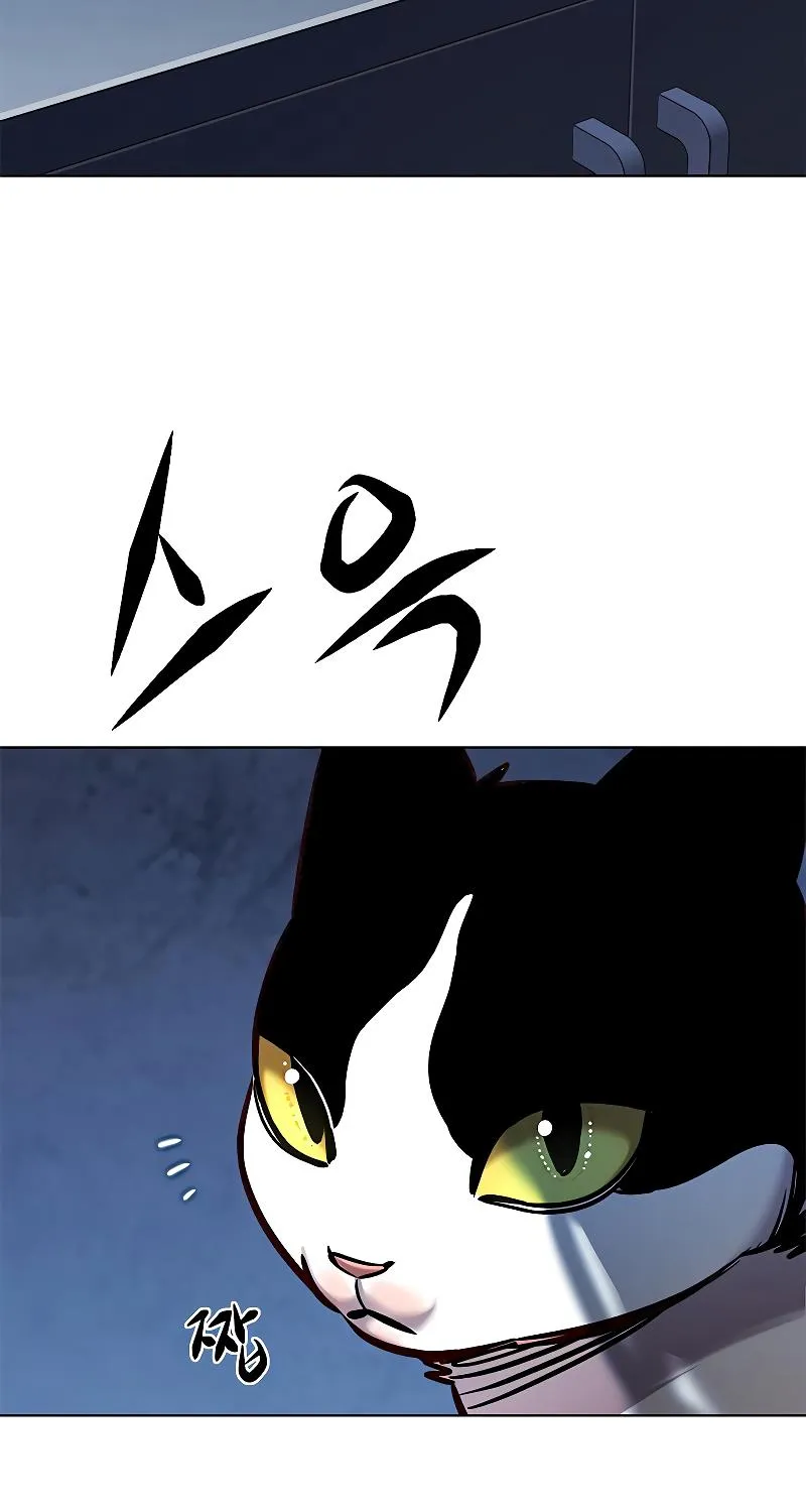 Eleceed Kainu Manga Chapter 279 Page 60