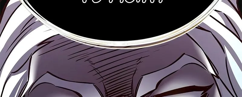Eleceed Kainu Manga Chapter 277 Page 169