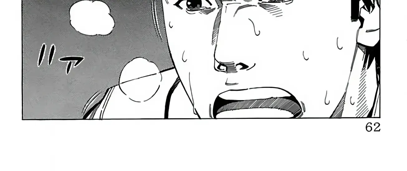 Go And Go Kainu Manga Chapter 72 Page 12
