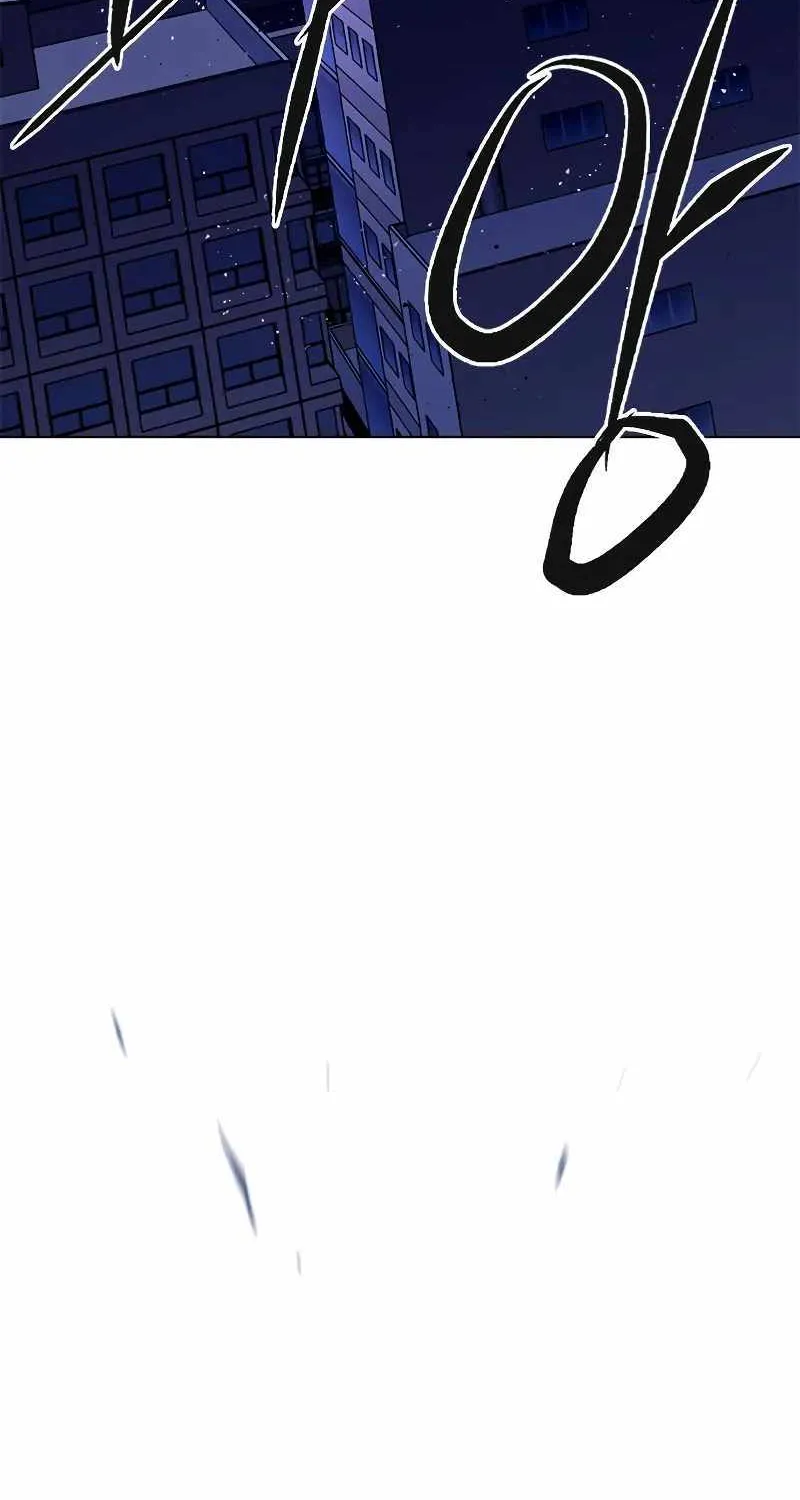 Eleceed Kainu Manga Chapter 267 Page 75
