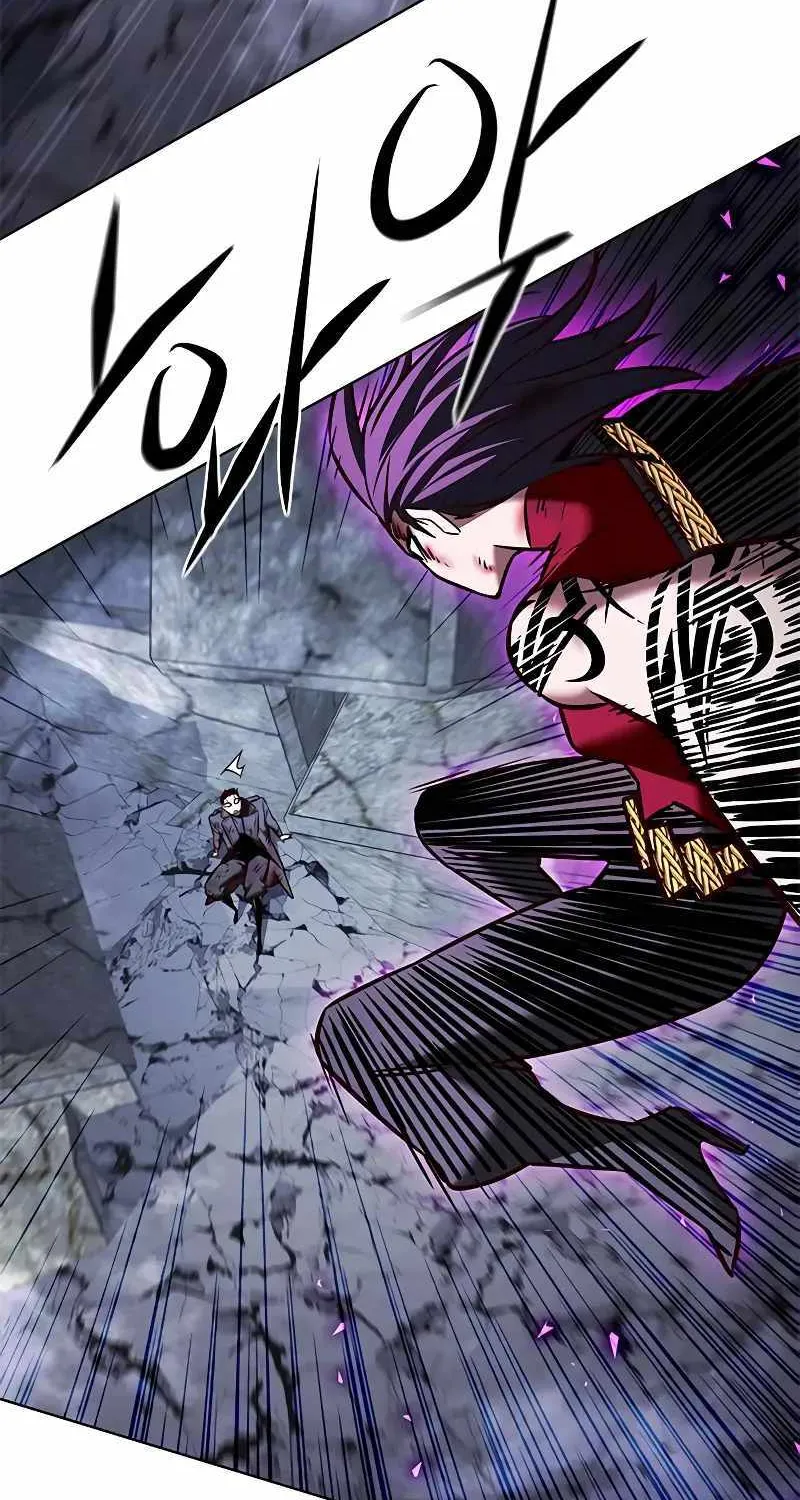 Eleceed Kainu Manga Chapter 267 Page 81