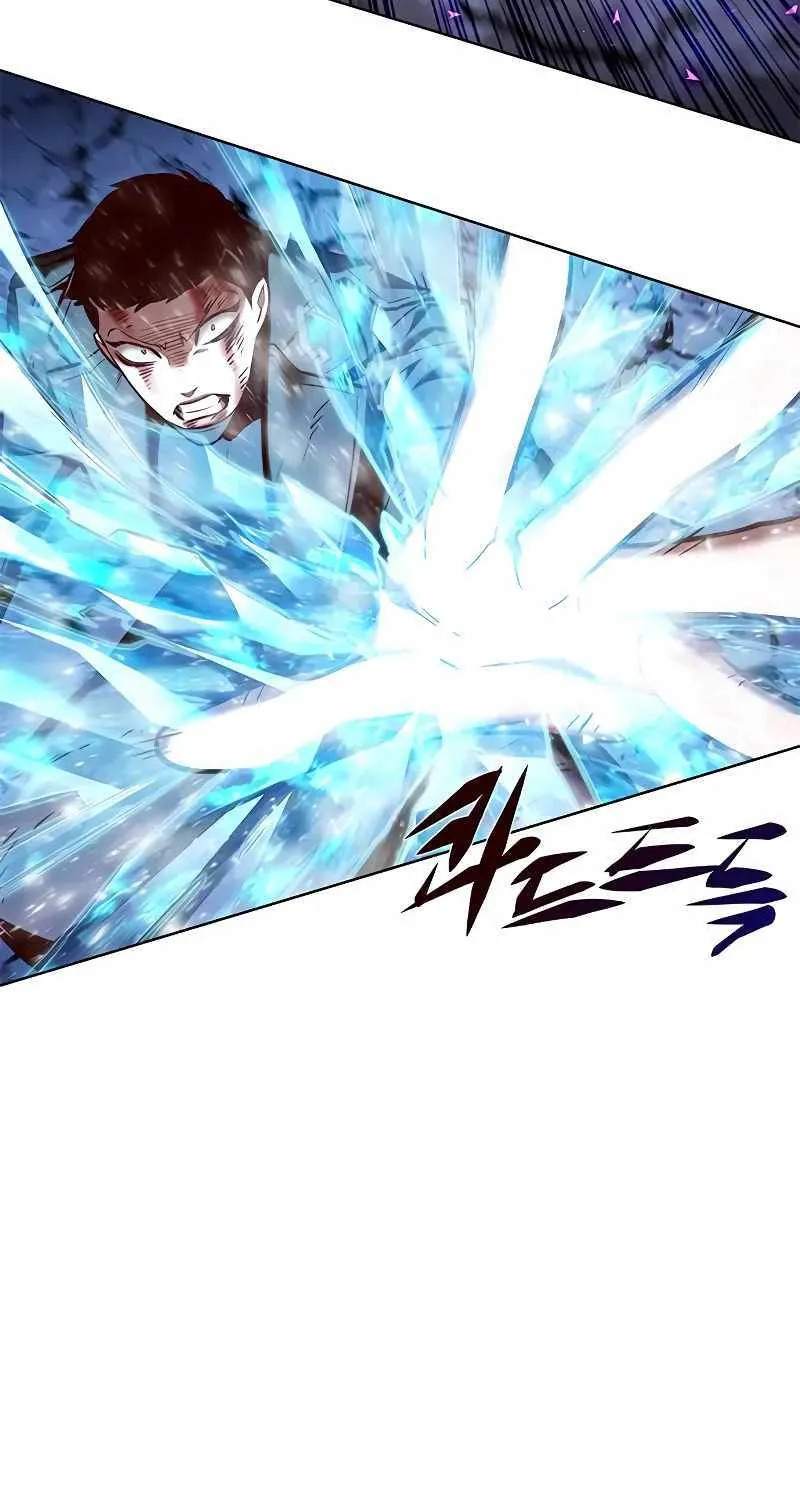 Eleceed Kainu Manga Chapter 267 Page 82