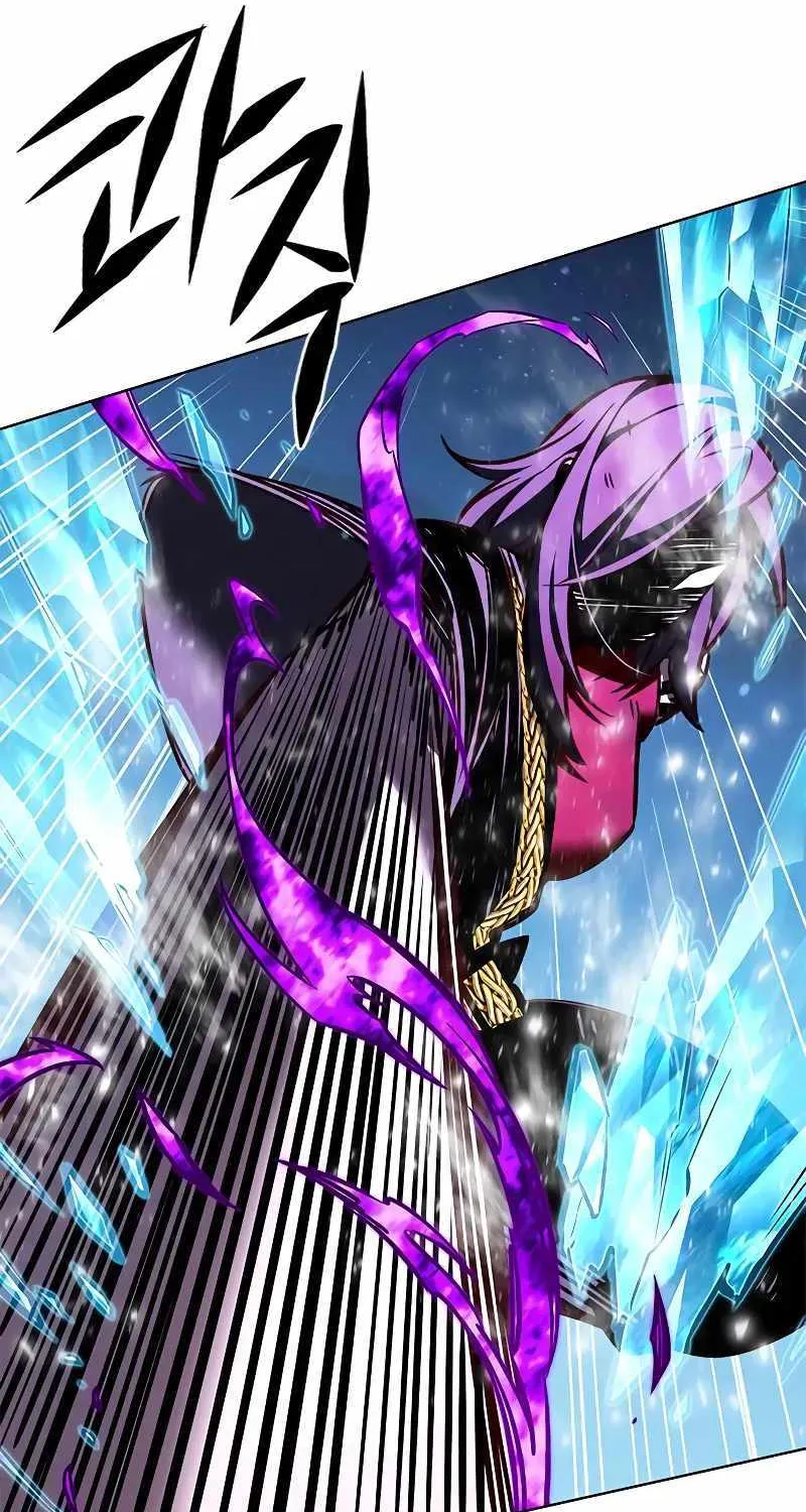 Eleceed Kainu Manga Chapter 267 Page 83