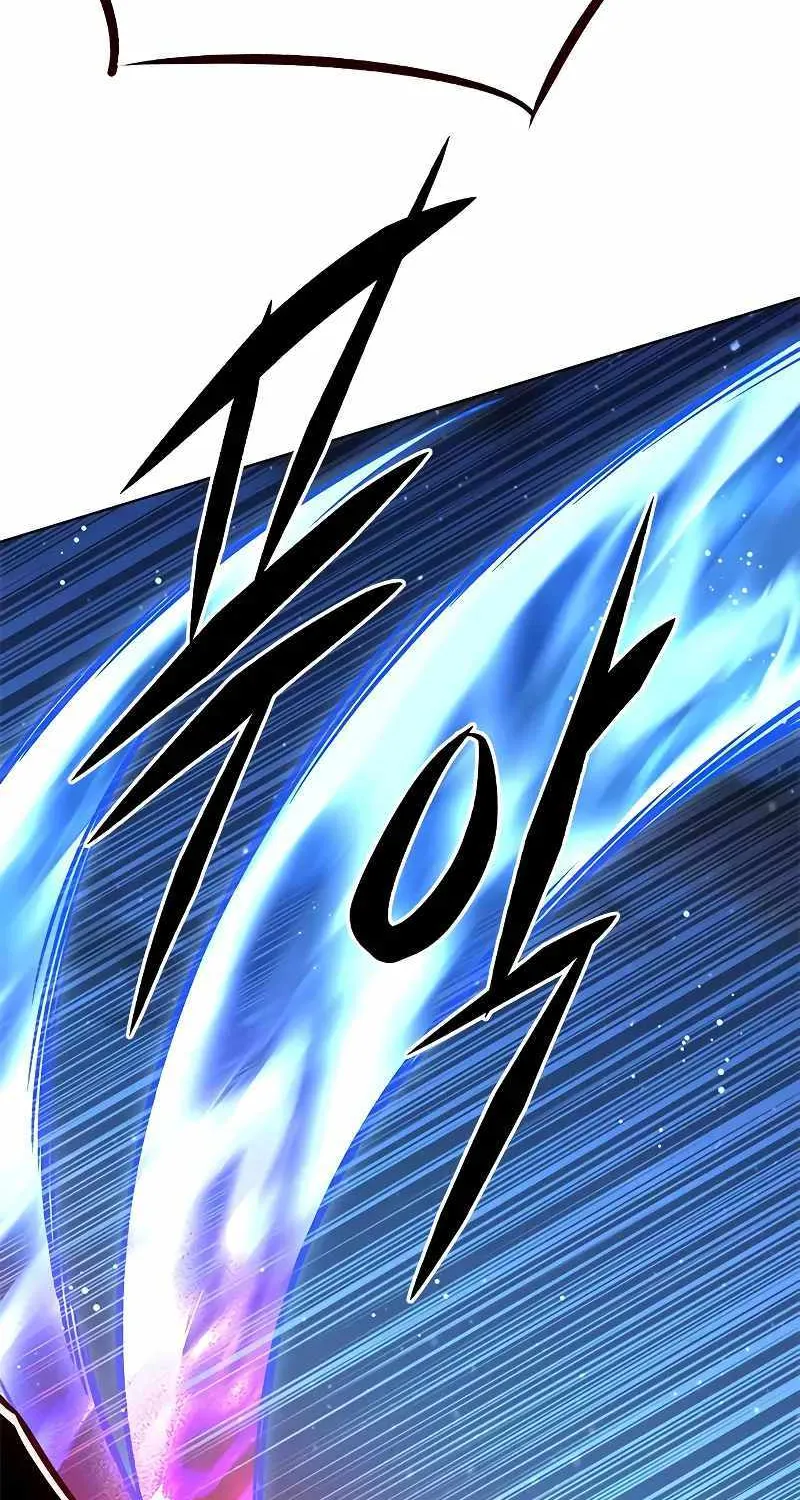 Eleceed Kainu Manga Chapter 267 Page 95