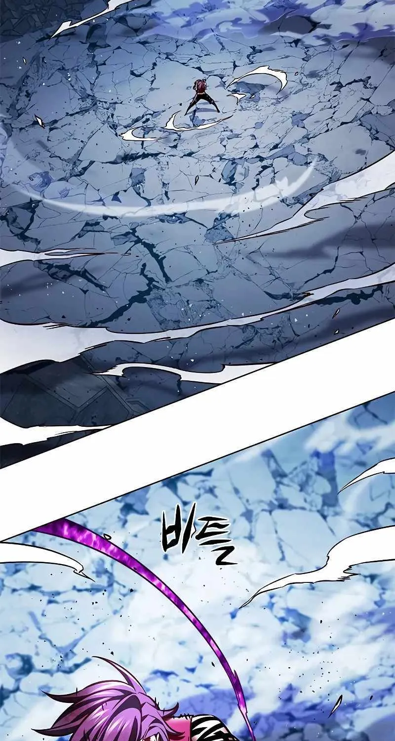 Eleceed Kainu Manga Chapter 266 Page 65