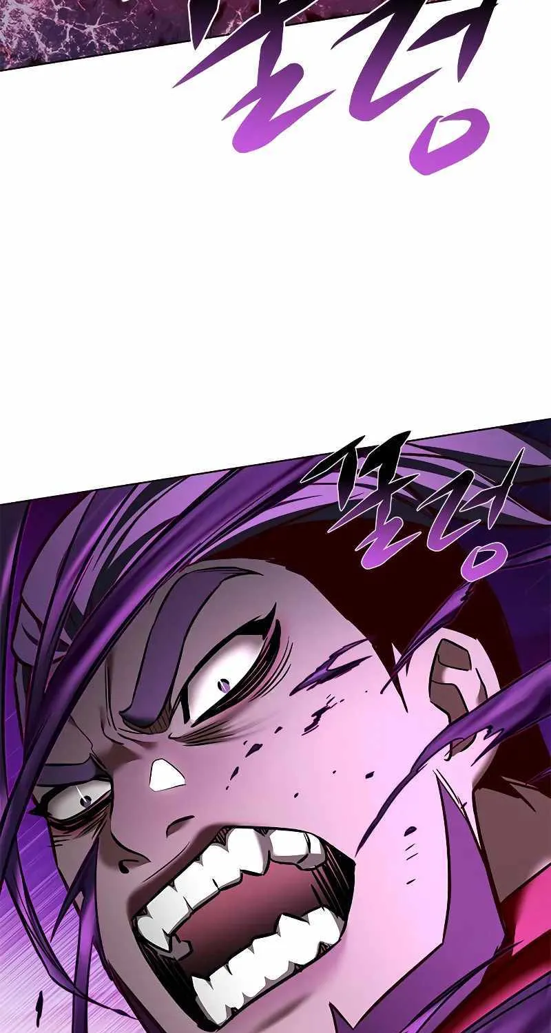 Eleceed Kainu Manga Chapter 266 Page 100