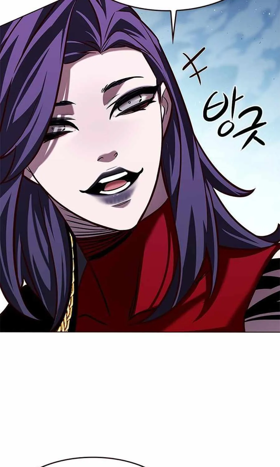 Eleceed Kainu Manga Chapter 265 Page 92