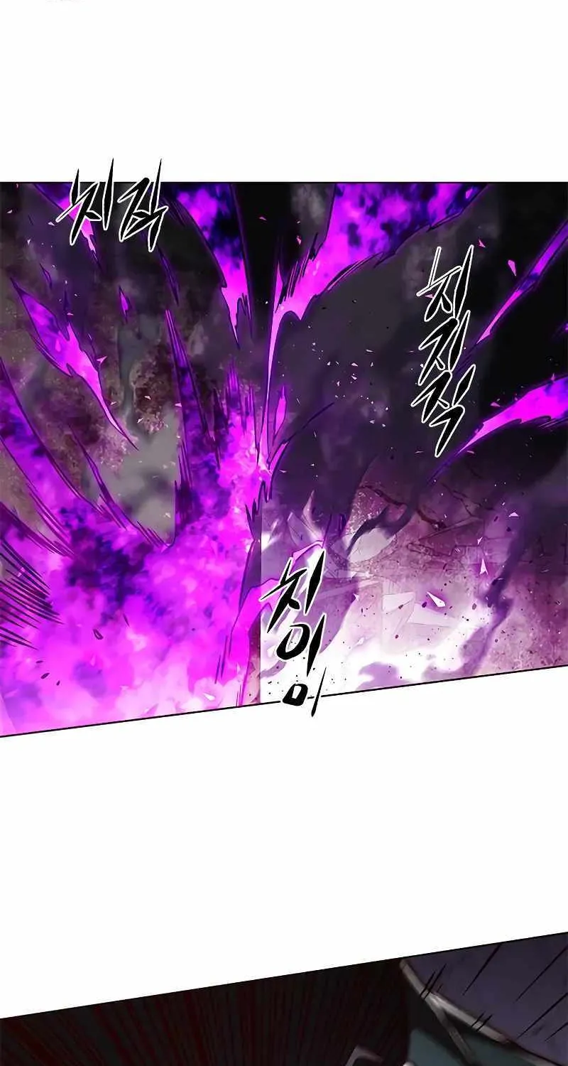 Eleceed Kainu Manga Chapter 264 Page 60