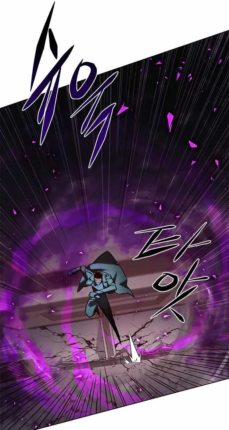 Eleceed Kainu Manga Chapter 264 Page 62