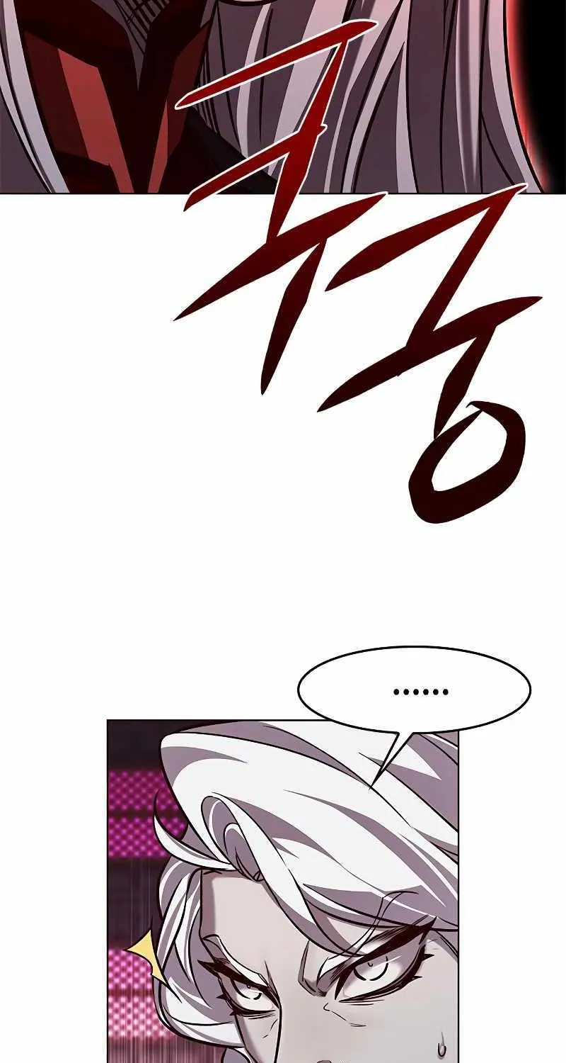 Eleceed Kainu Manga Chapter 257 Page 80