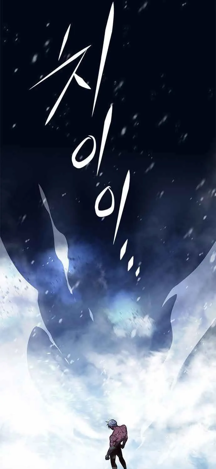 Eleceed Kainu Manga Chapter 253 Page 87