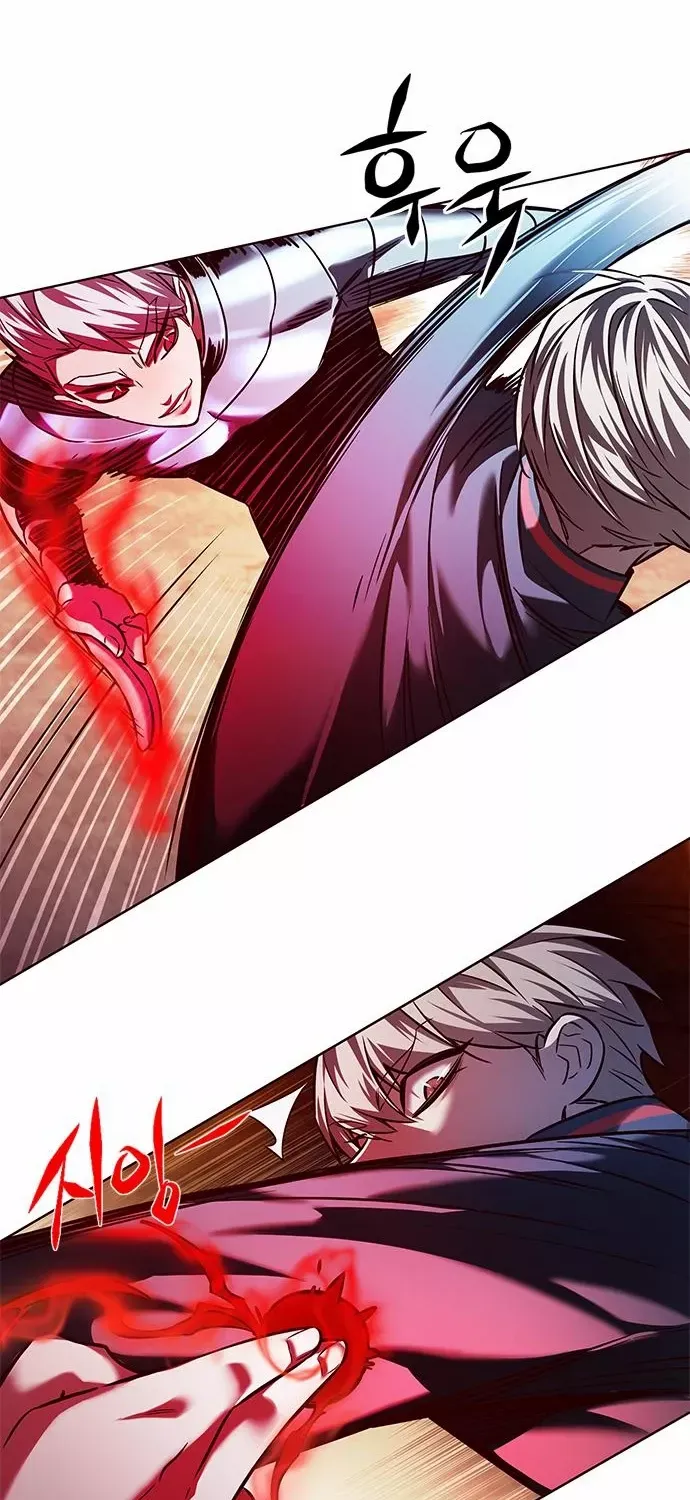 Eleceed Kainu Manga Chapter 251 Page 46