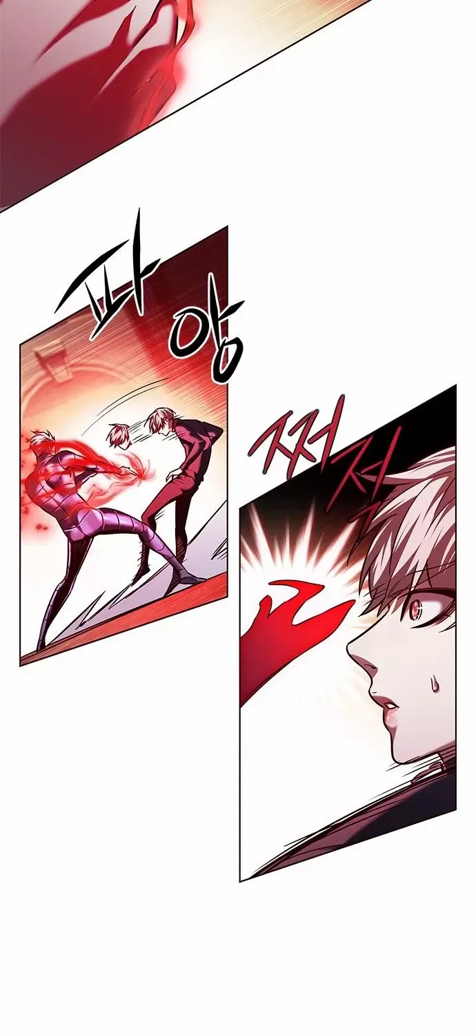 Eleceed Kainu Manga Chapter 251 Page 47