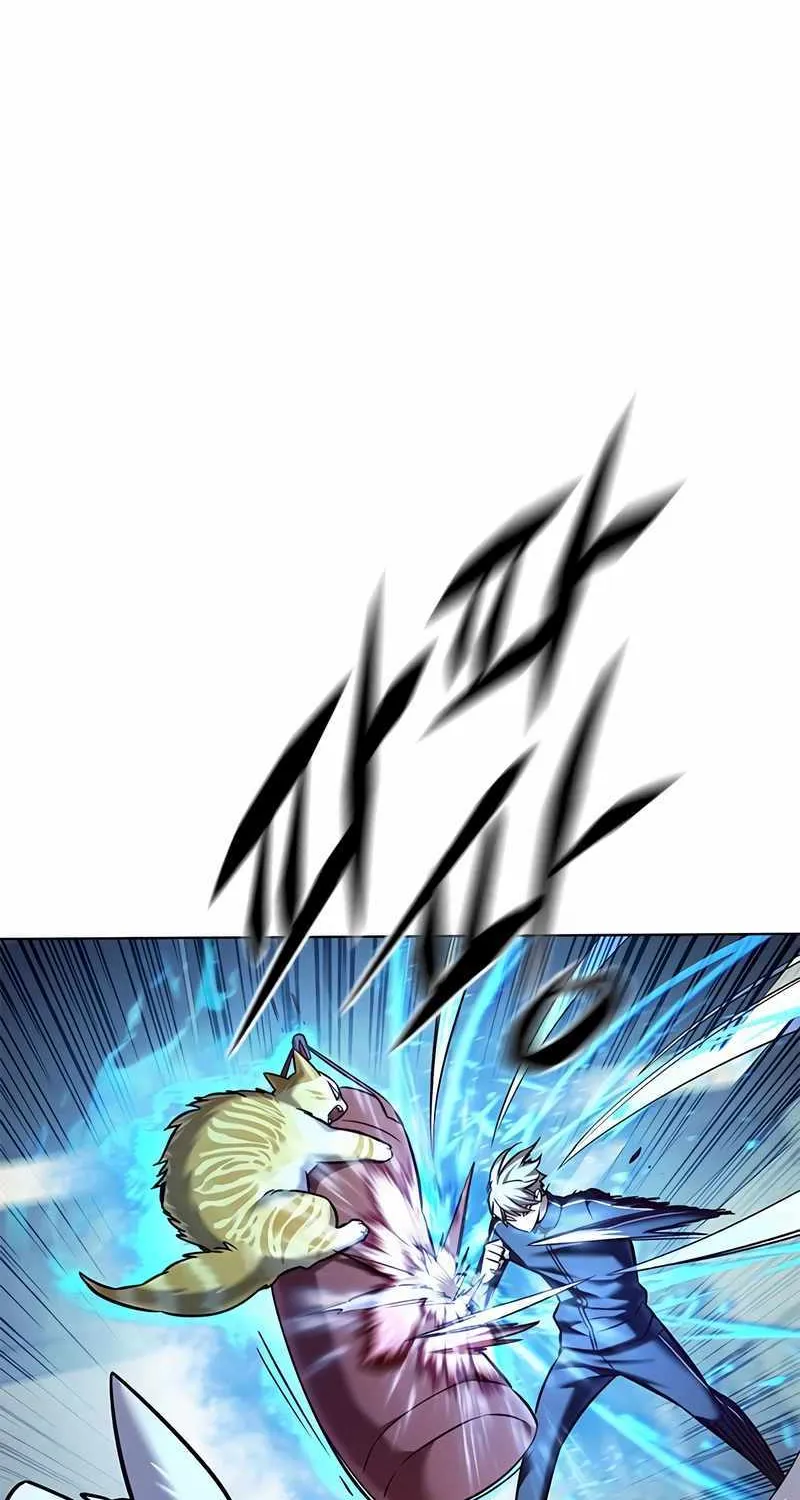 Eleceed Kainu Manga Chapter 244 Page 53