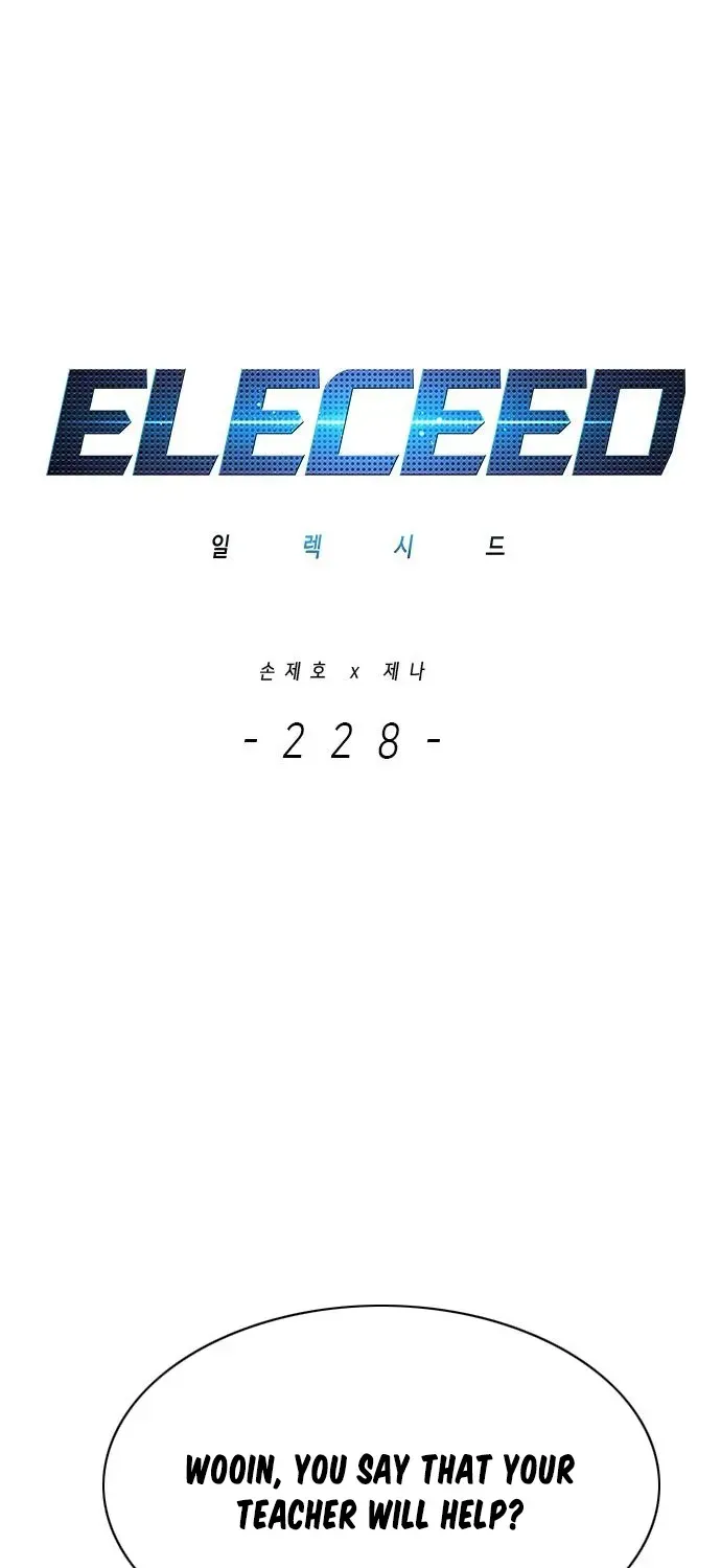 Eleceed Kainu Manga Chapter 228 Page 2