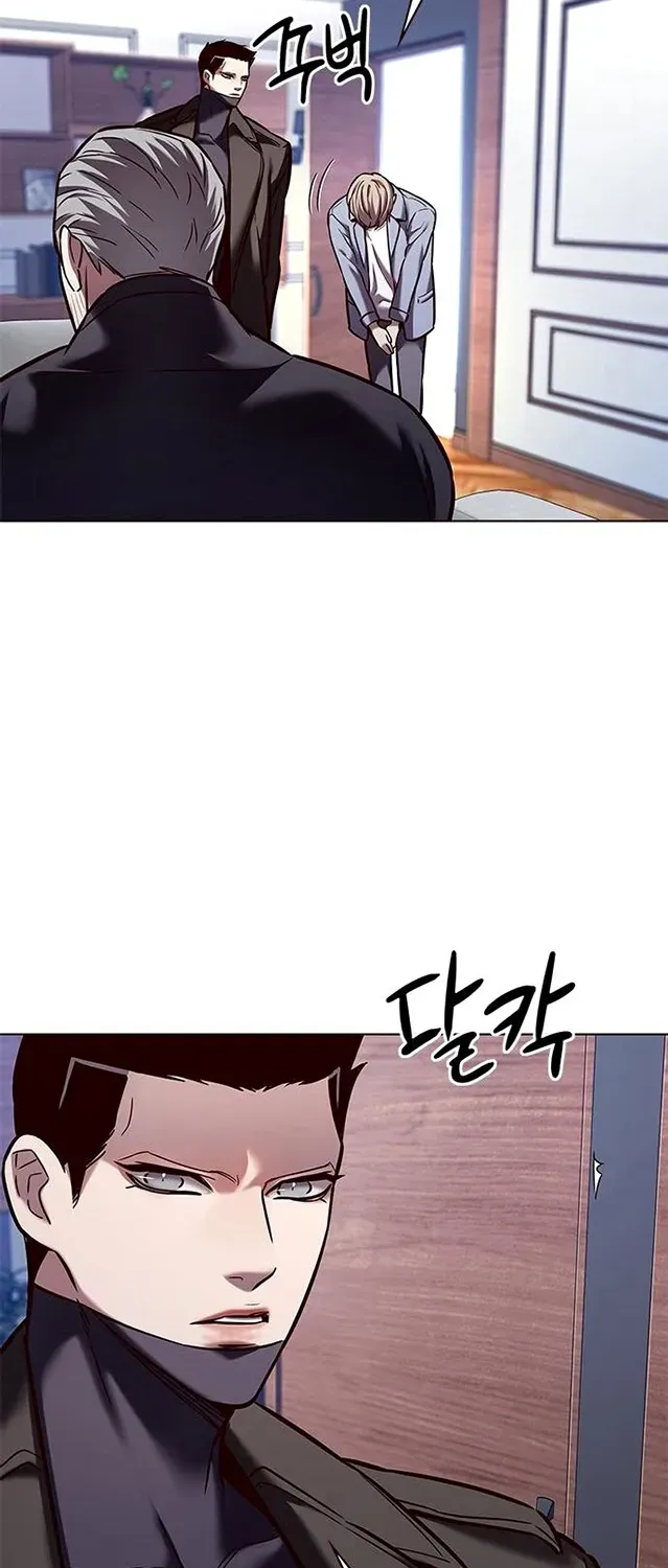 Eleceed Kainu Manga Chapter 227 Page 55