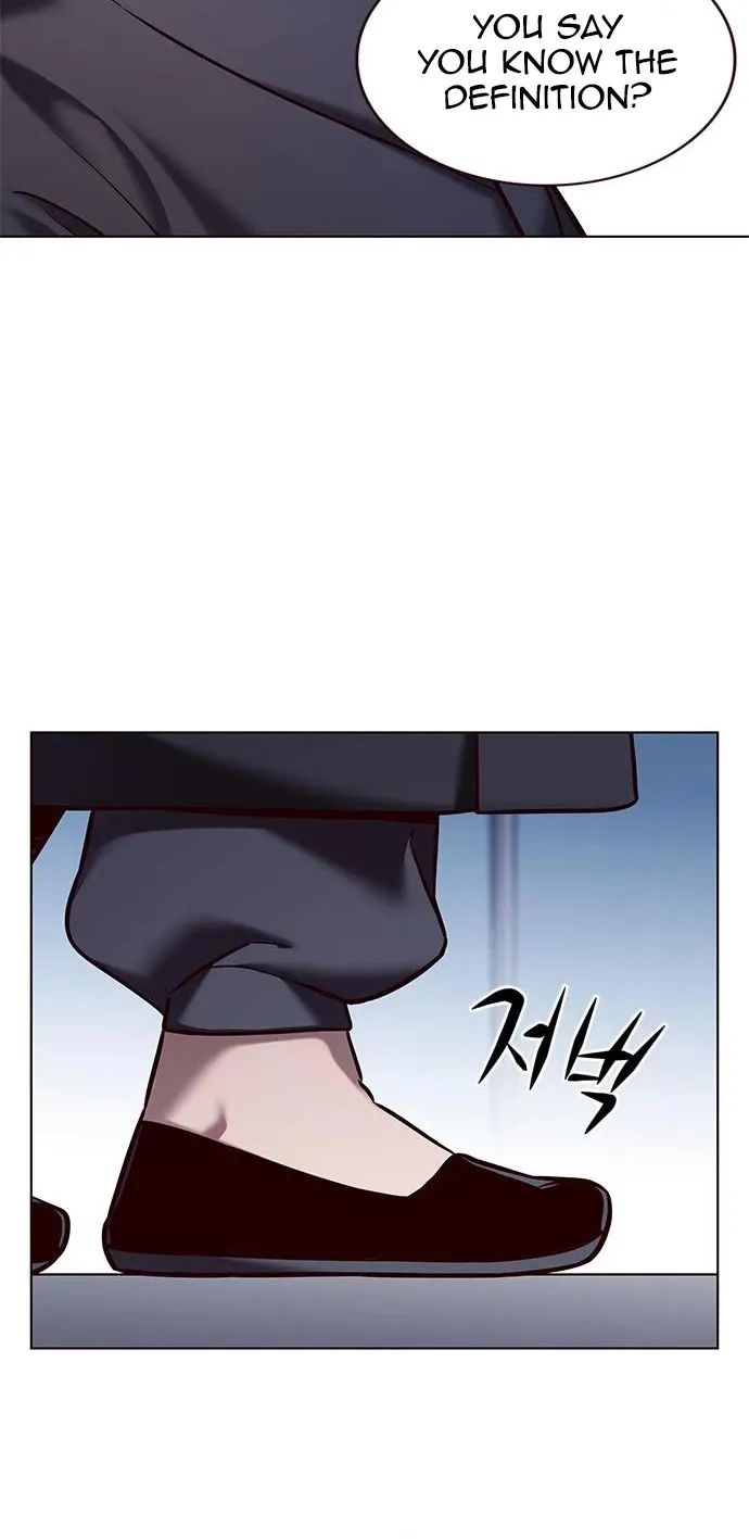 Eleceed Kainu Manga Chapter 225 Page 32