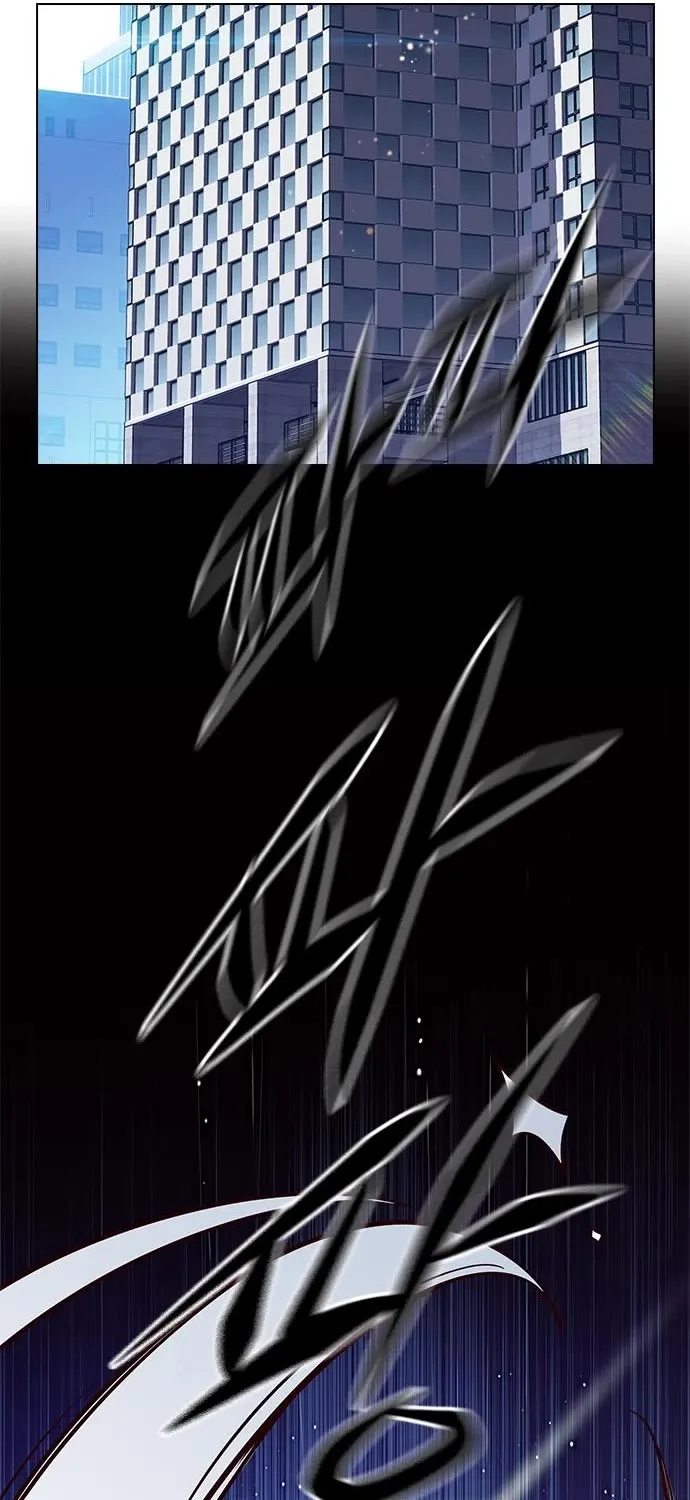 Eleceed Kainu Manga Chapter 225 Page 63