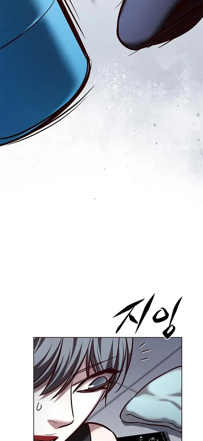 Eleceed Kainu Manga Chapter 225 Page 65