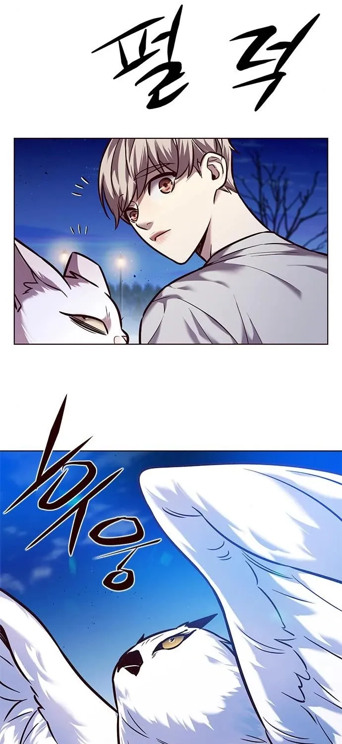 Eleceed Kainu Manga Chapter 222 Page 41