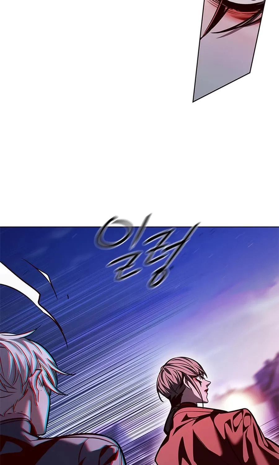 Eleceed Kainu Manga Chapter 220 Page 115