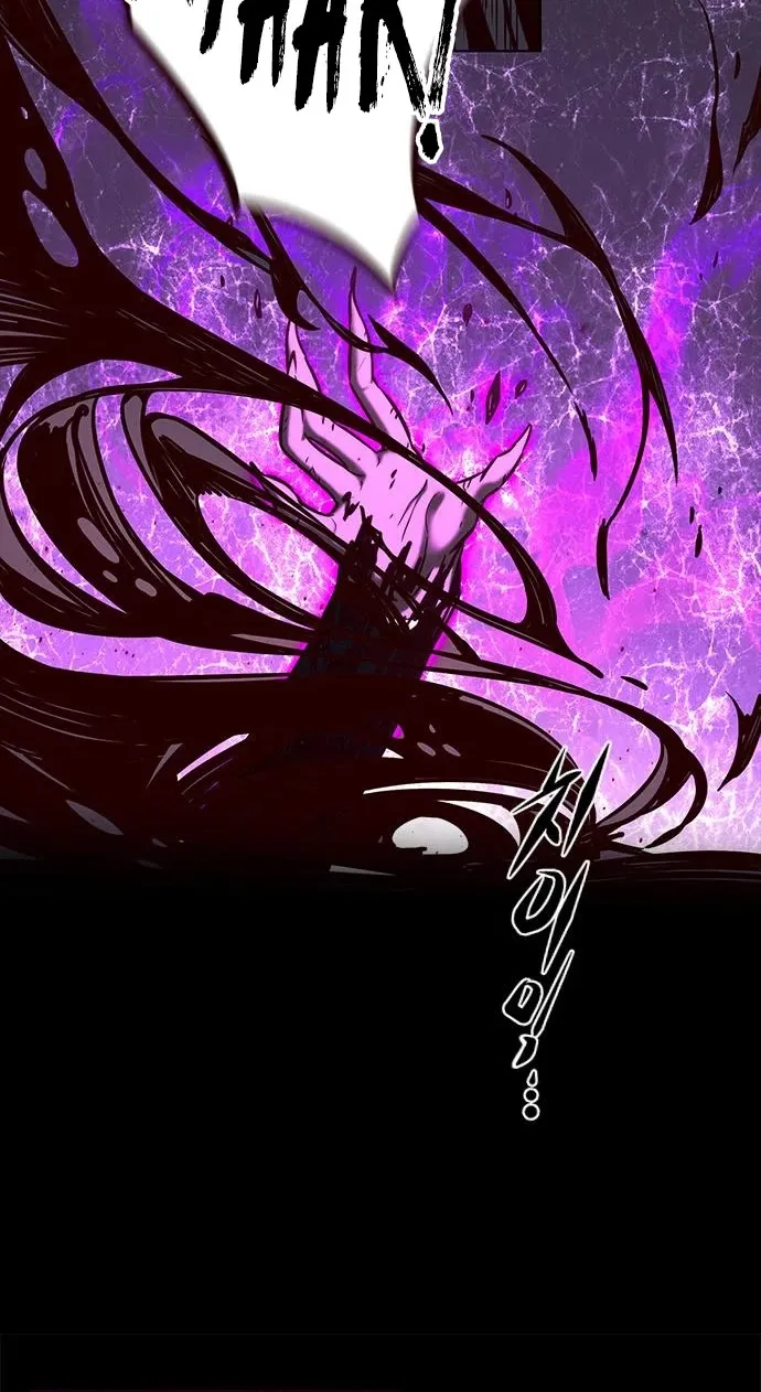 Eleceed Kainu Manga Chapter 218 Page 32