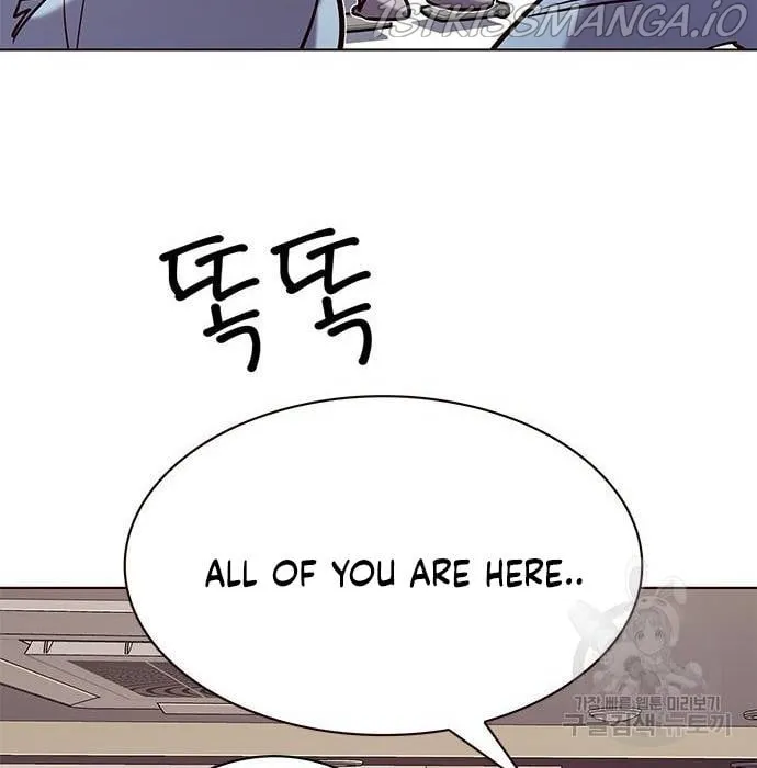 Eleceed Kainu Manga Chapter 216.2 Page 48