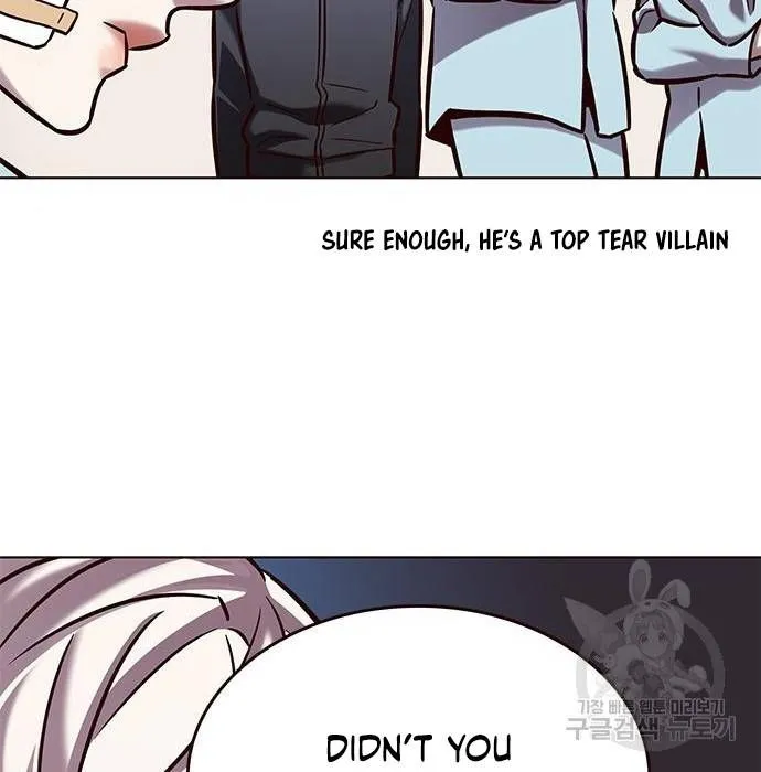 Eleceed Kainu Manga Chapter 216.1 Page 11