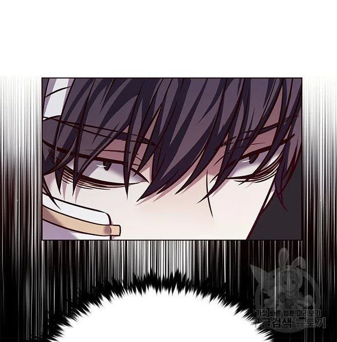Eleceed Kainu Manga Chapter 216.1 Page 21