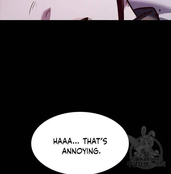 Eleceed Kainu Manga Chapter 216.1 Page 30