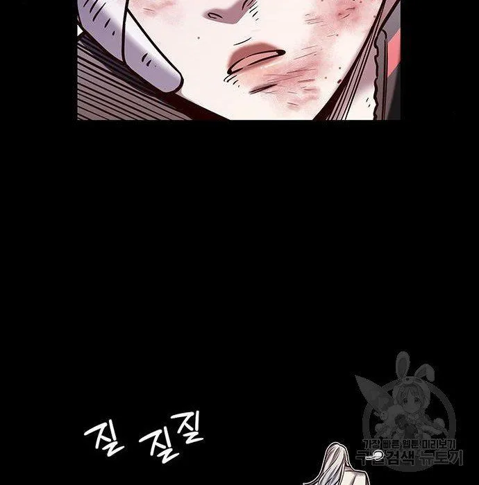 Eleceed Kainu Manga Chapter 216.1 Page 37