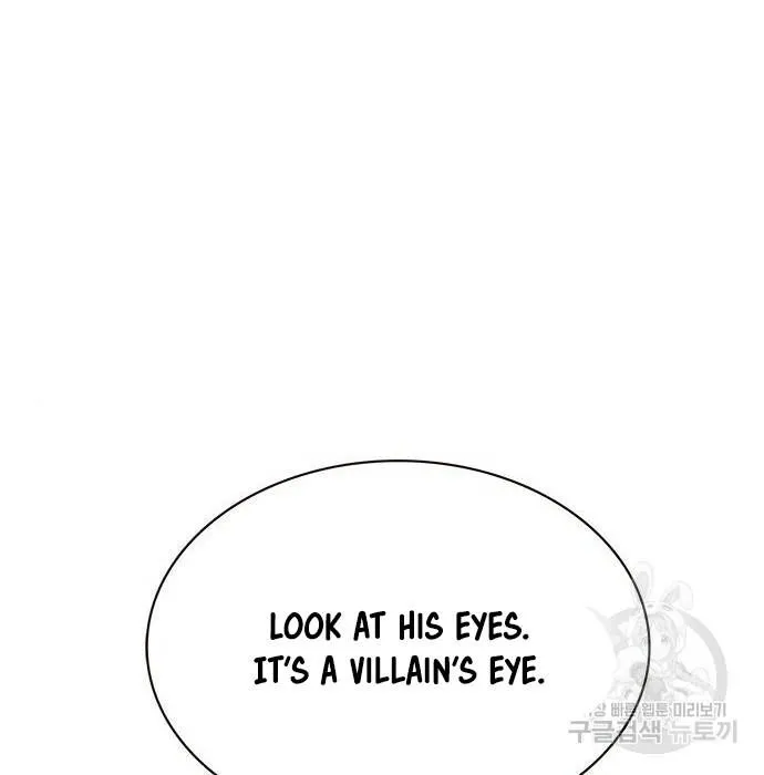 Eleceed Kainu Manga Chapter 216.1 Page 44