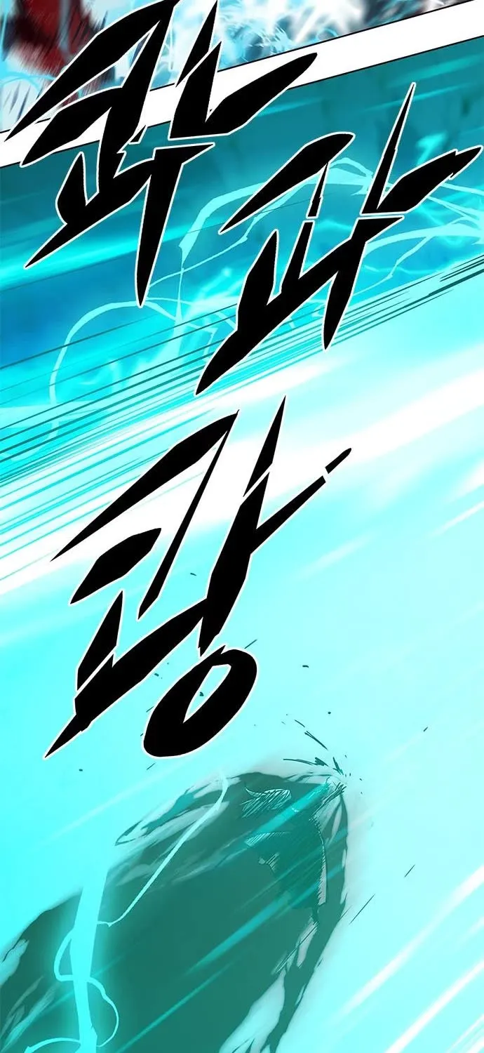 Eleceed Kainu Manga Chapter 214 Page 13