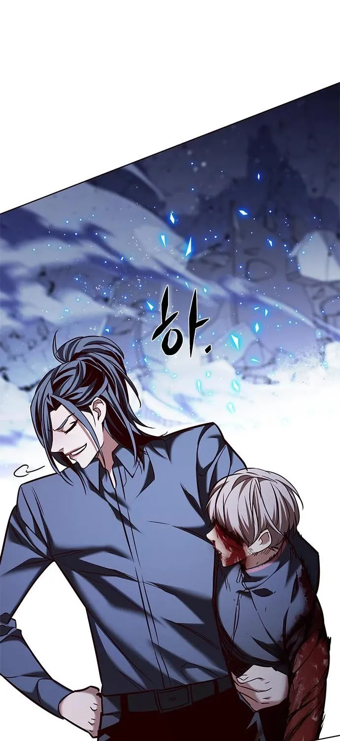 Eleceed Kainu Manga Chapter 212 Page 80